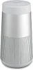 Vignette Bose SoundLink Revolve Enceinte Bluetooth - Argent : Amazon.fr: High-Tech