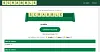 Vignette Tricher au scrabble - Solveur de scrabble et mots en ligne