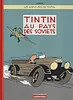 Vignette Amazon.fr - Les aventures de Tintin, Nº 25 : Tintin au pays des soviets - Hergé, Hergé, Hergé - Livres